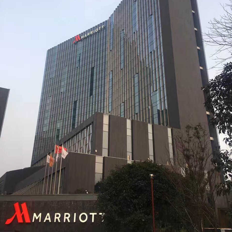 杭州華聯萬豪酒店